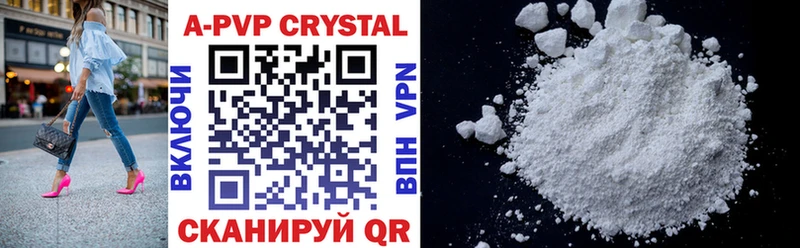 Купить Каннабис  Галлюциногенные грибы  Alpha PVP  Меф  Cocaine  Остров