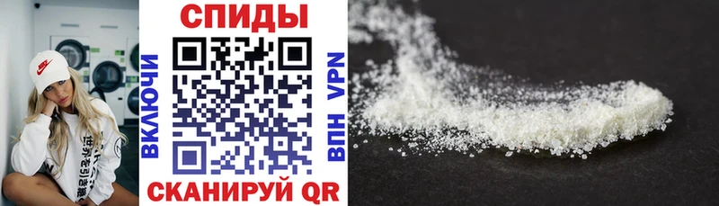 Amphetamine Premium Остров
