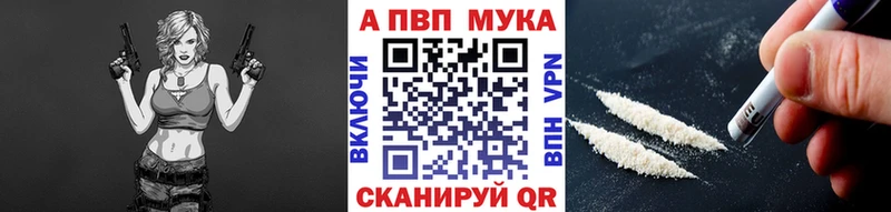 Купить  Остров  A-PVP СК КРИС 