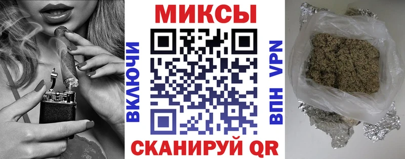 Купить закладки  Остров  БУТИРАТ 1.4BDO 