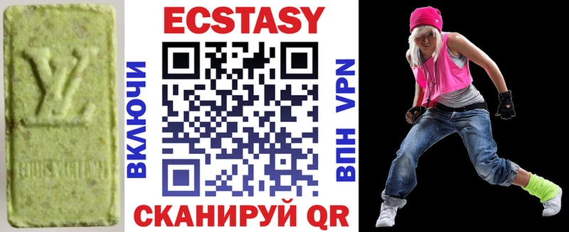 Купить где  Остров  ЭКСТАЗИ Punisher 