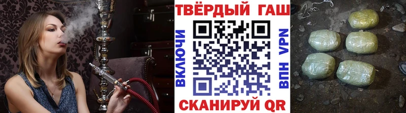 Купить Остров ГАШИШ индика сатива