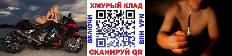 ГЕРОИН Heroin Остров