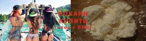 трава Костерёво