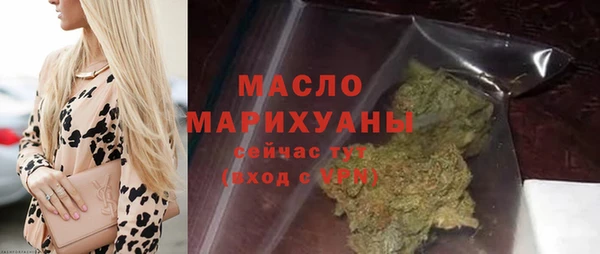 гашиш Корсаков