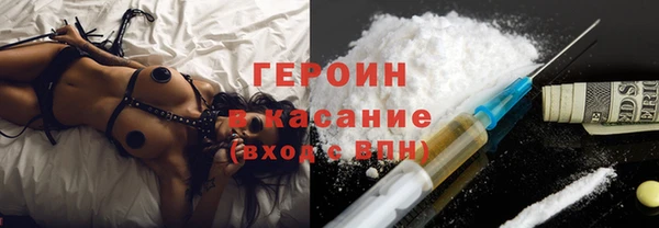гашиш Корсаков