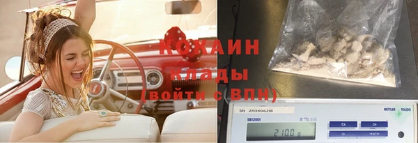прущая мука Ладушкин