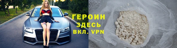 меф Краснотурьинск