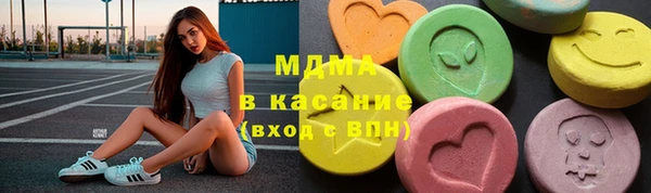 трава Костерёво