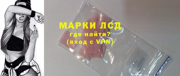 гашиш Корсаков