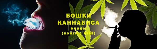 трава Костерёво