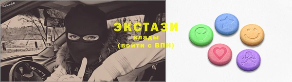 трава Костерёво