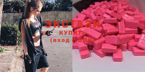 гашиш Корсаков