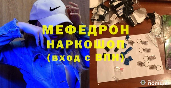 гидропоника Лабытнанги