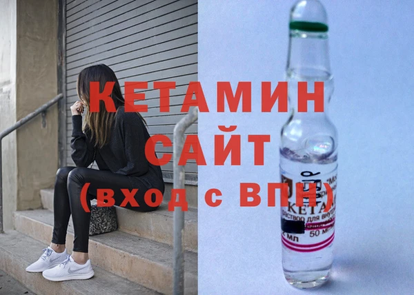 гашиш Корсаков