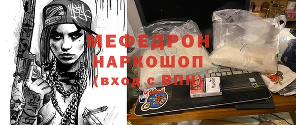 гашиш Корсаков