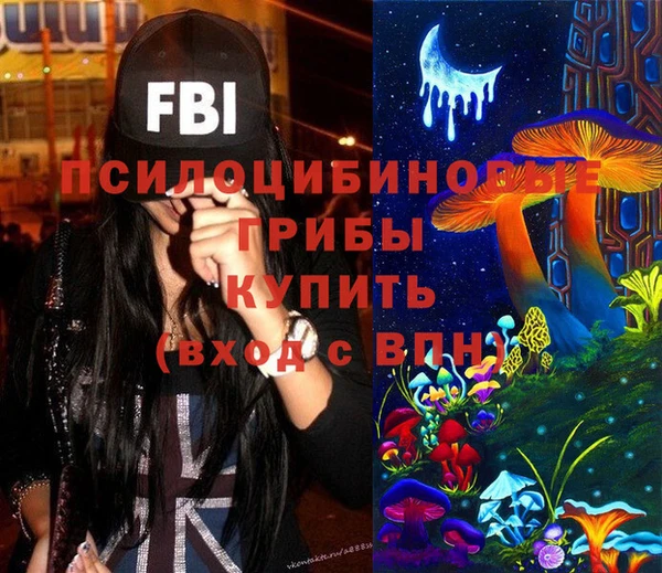 гашиш Корсаков