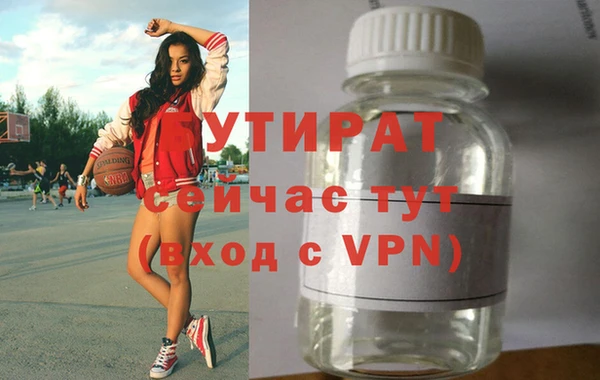 гашиш Корсаков