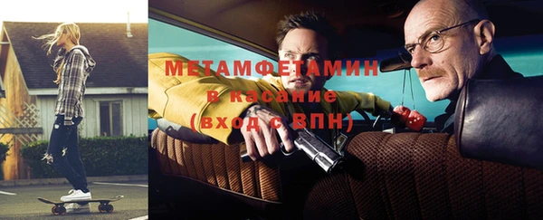 гашиш Корсаков