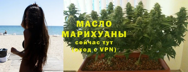гашиш Корсаков
