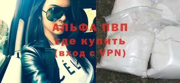гашиш Корсаков