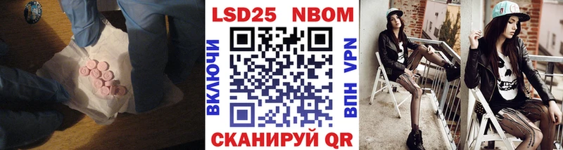 LSD-25 экстази ecstasy  Купить где  Остров 