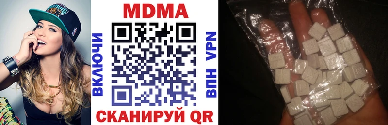 Купить где  Остров  МДМА VHQ 
