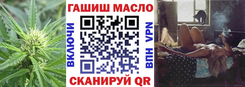 Купить  Остров  ТГК концентрат 